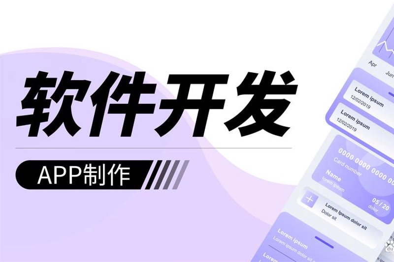 大数据分析