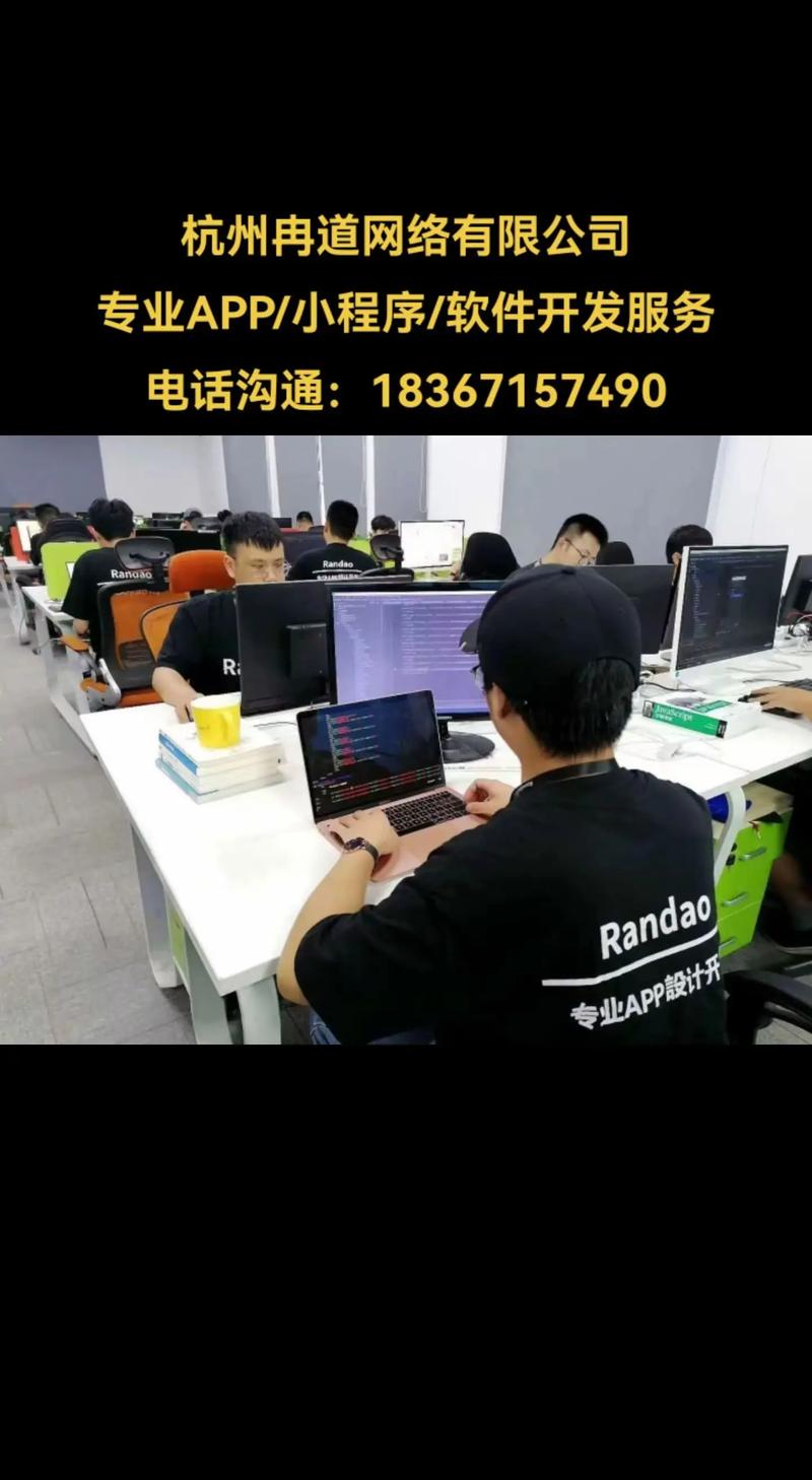 企业成长的隐形引擎：CRM系统开发引领数字化转型